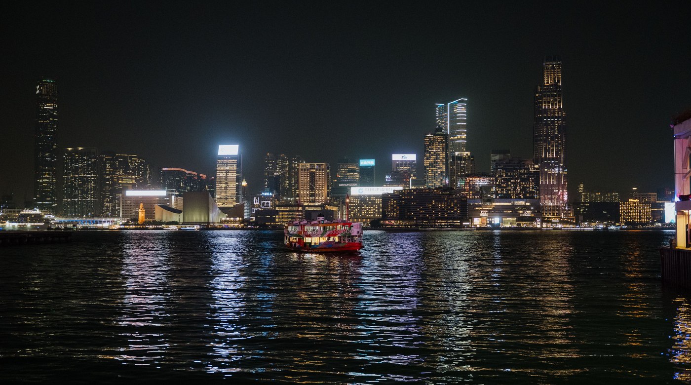 Hong Kong harbour at night